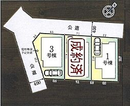 物件画像 川越市砂新田新築一戸建て〜全3棟