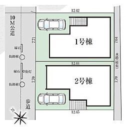 物件画像 川越市清水町新築一戸建て〜全2棟