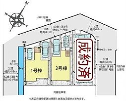 物件画像 川越市並木新町新築一戸建て〜全3棟