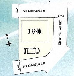 物件画像 川越市砂新築一戸建て〜全1棟