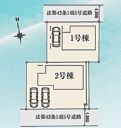 物件画像 川越市砂新田3丁目新築一戸建て〜全2棟