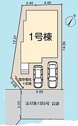 物件画像 川越市扇河岸新築一戸建て〜全1棟