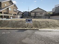 物件画像 奈良市学園大和町1丁目