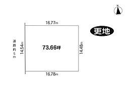 物件画像 奈良市西登美ヶ丘3丁目