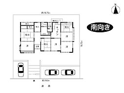 物件画像 奈良市西登美ヶ丘1丁目