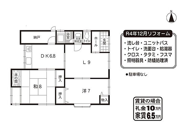 Beautiful mountainous landscape with colorful sky