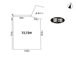 物件画像 桜井市慈恩寺