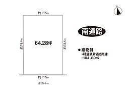 物件画像 生駒市鹿ノ台北3丁目