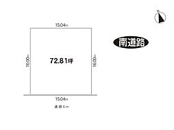 物件画像 木津川市城山台10丁目
