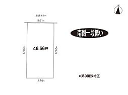 物件画像 奈良市あやめ池南5丁目