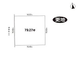 物件画像 奈良市朝日町2丁目