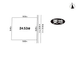 物件画像 大和高田市東中2丁目