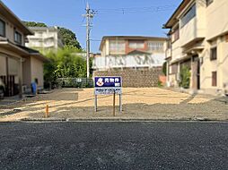 物件画像 奈良市あやめ池南1丁目