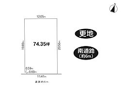 物件画像 奈良市中山町西4丁目