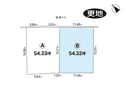 木津川市城山台5丁目8 B号地