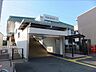 周辺：【駅】競艇場前駅まで2001ｍ