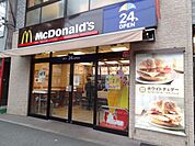 郵便局「マクドナルドまで450m」