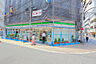 周辺：ファミリーマート新宿御苑駅前店・・・90ｍ