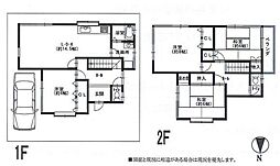 大江8丁目　中古戸建