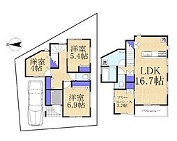 物件画像 別保2丁目　中古戸建