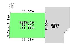 物件画像 一里山6丁目　売土地