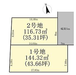 物件画像 大江4丁目　売土地