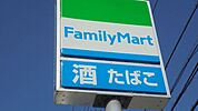 コンビニ ファミリーマート 大津国分店 680m