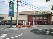スーパー フレンドマート石山寺辺店 440m