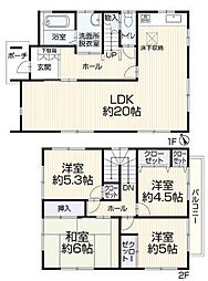 物件画像 堅田1丁目　中古戸建