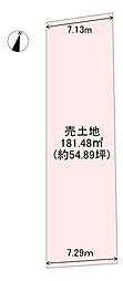 皇子が丘1丁目　売土地