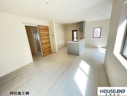 リビング/ダイニングの画像