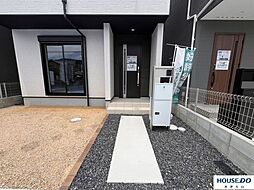 外観の画像