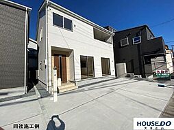 上笠3丁目　新築戸建