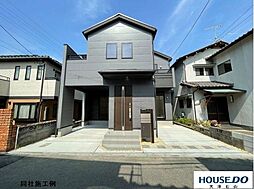 雄琴5丁目　新築戸建