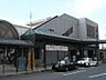 周辺：近隣写真 JR「瀬田」駅 1520m