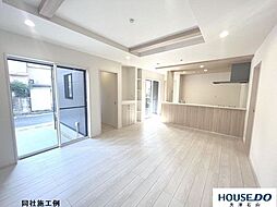 リビング/ダイニングの画像