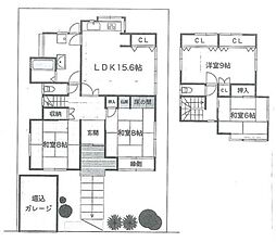 稲津3丁目　中古戸建