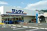 周辺：サンディ 大津際川店 280m