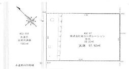 一里山1丁目 売土地
