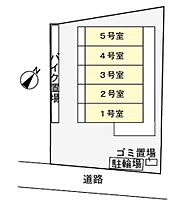 ピッコラ　フォレスタ 201号室 ｜ 埼玉県ふじみ野市上福岡３丁目4-10（賃貸マンション1K・2階・32.78㎡） その4