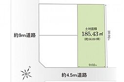 さいたま市西区土屋　土地