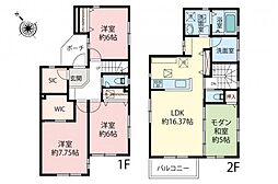 物件画像 さいたま市西区佐知川　未入居住宅