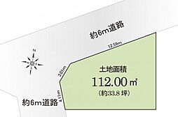 物件画像 川越市砂新田1丁目　土地