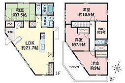 物件画像 ふじみ野市富士見台　中古戸建