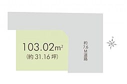 物件画像 富士見市水谷東2丁目　土地