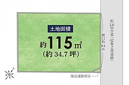 物件画像 グランシア川越　〜藤間6期〜　建築条件付土地