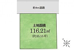 物件画像 住協のお預かり物件ふじみ野市苗間　土地