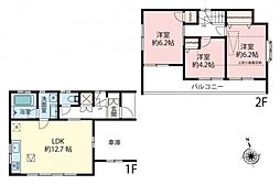 物件画像 ふじみ野市水宮 中古戸建