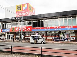 周辺施設の画像