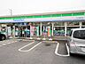 周辺：ファミリーマートふじみ野駒林店 徒歩7分。 530m